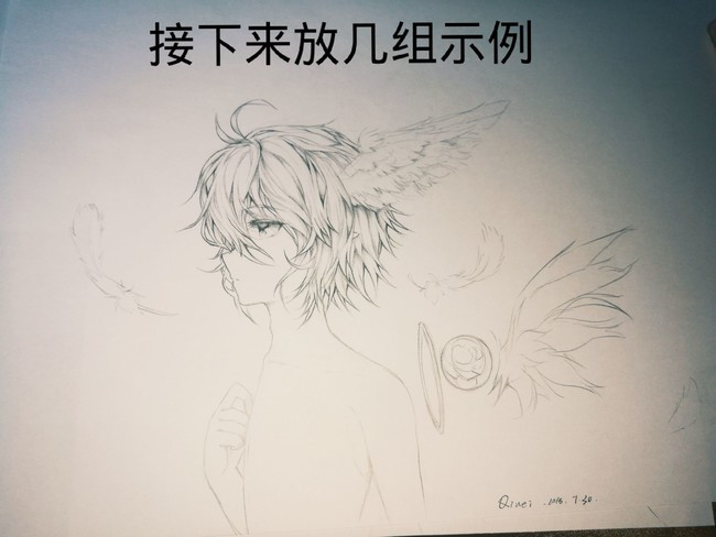 用ps如何将直线变成曲线,新手画直线的错误手法