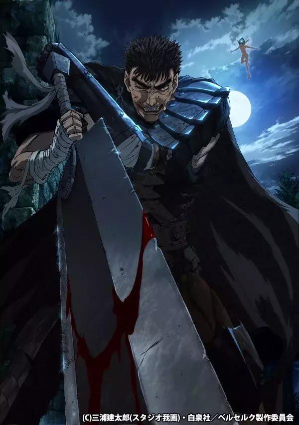 三渲二动画教程,三渲二动画技术用什么软件做