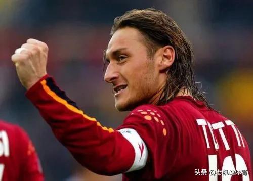 足坛优秀队长有哪些,那些厉害的足球队长