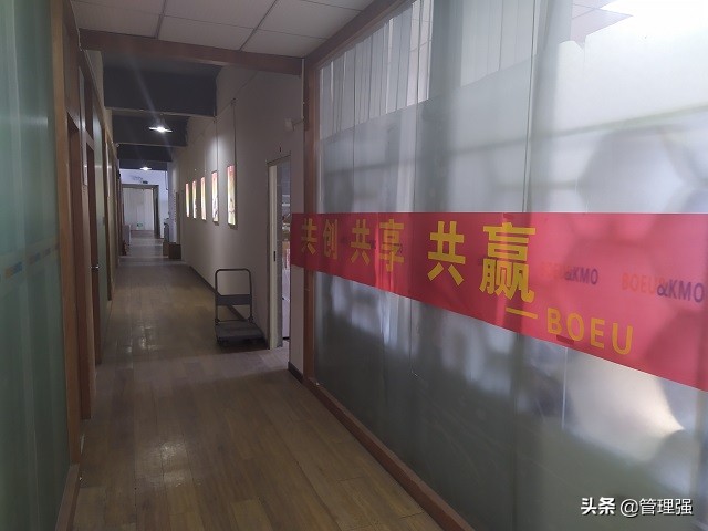 萍乡学院广东校友会在行动——博益友（07体育刘辉）