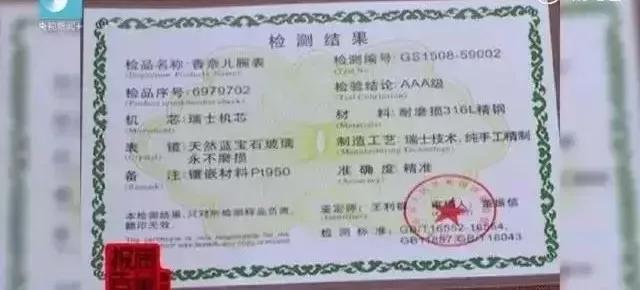 现如今真实的韩国代购,代购回国未隔离