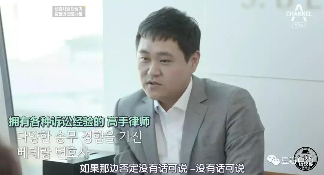 揭秘七条职场潜规则视频,央视网评职场潜规则