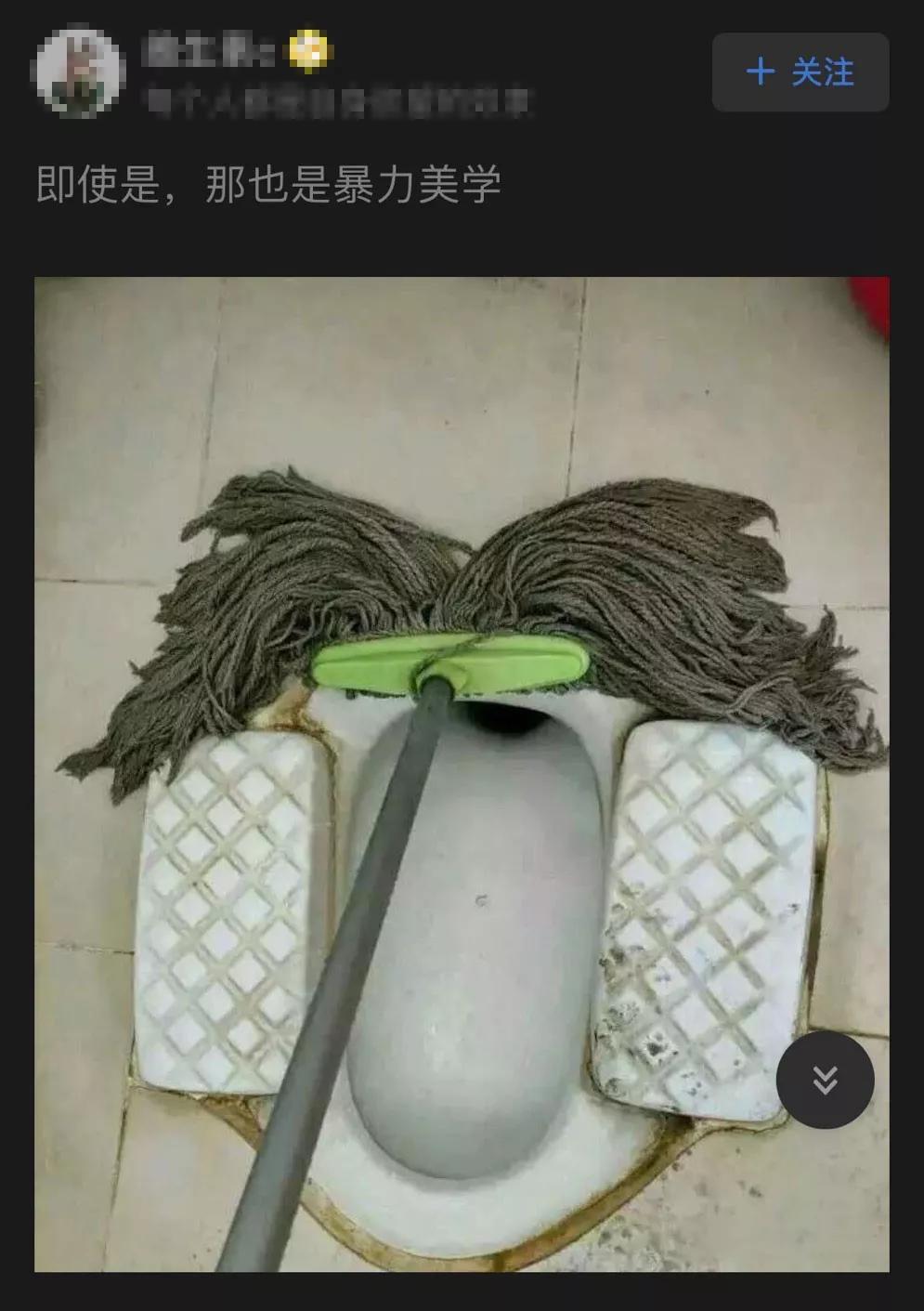 科比蔡徐坤最新消息,科比蔡徐坤事件回顾