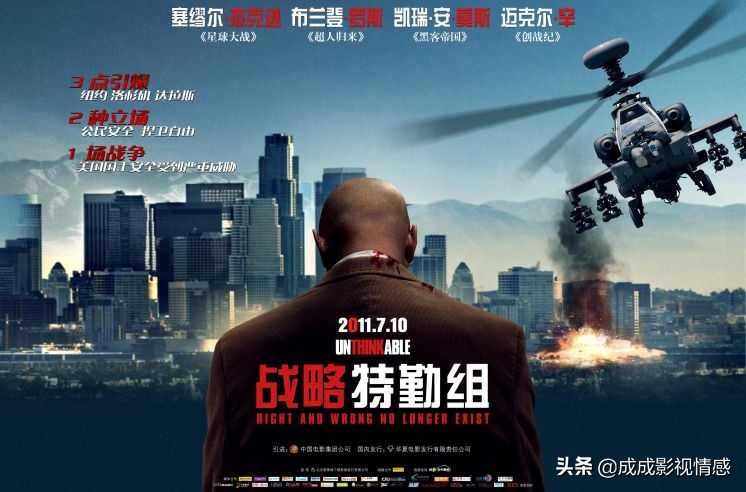 2022十部顶级欧美悬疑电影,十部顶级好看犯罪电影