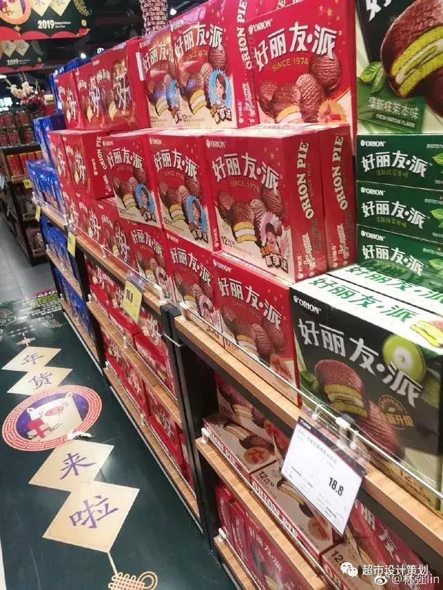 陈列就是产品的灵魂,陈列是一种好习惯但未必人人适合