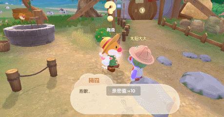 摩尔庄园手游新手教程,摩尔庄园手游攻略摩尔豆