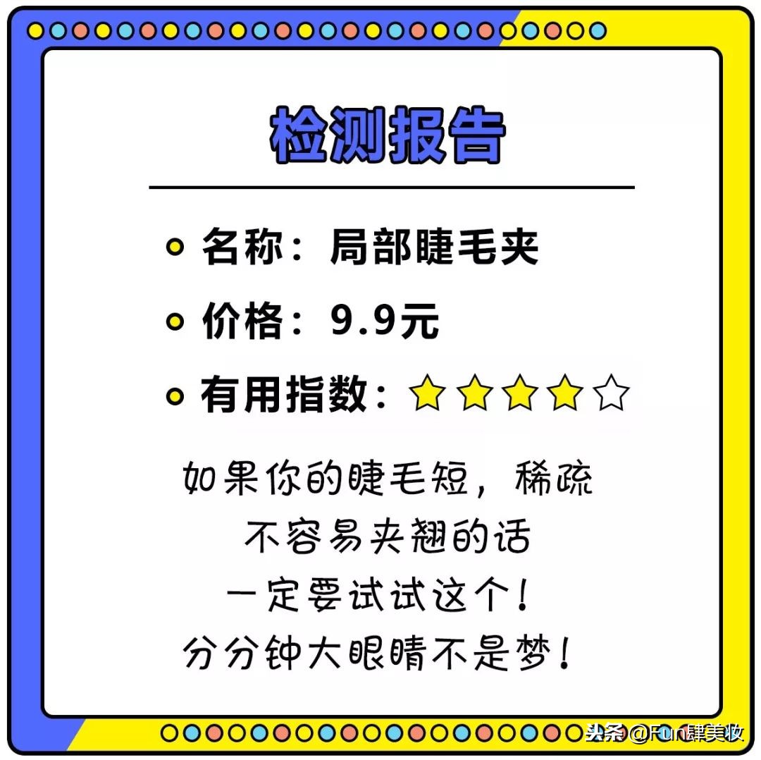 懒癌患者神器哪个好,懒癌必备神器推荐