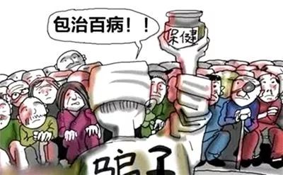 无限极与权健是一家吗,无限极保健品增健