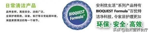 女人过得好不好看她的指甲就知道,一个女人过得好不好就看她的手