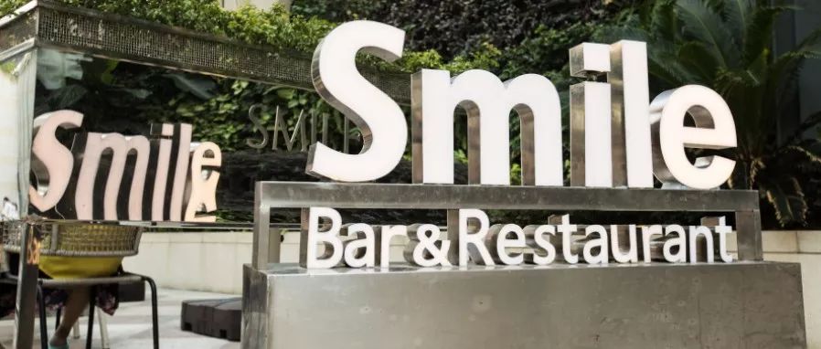 宝藏西餐店铺,宝藏西餐厅视频大全