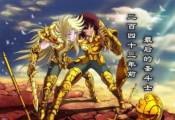 冥王神话最弱,冥王神话黄金圣斗士实力排名