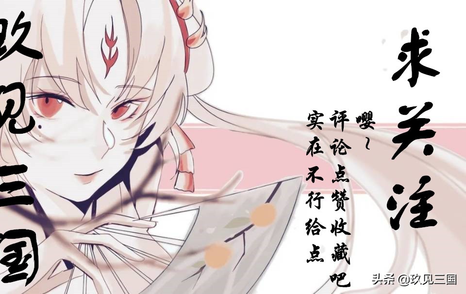 三国杀国战三对三玩法,三国杀国战暴击