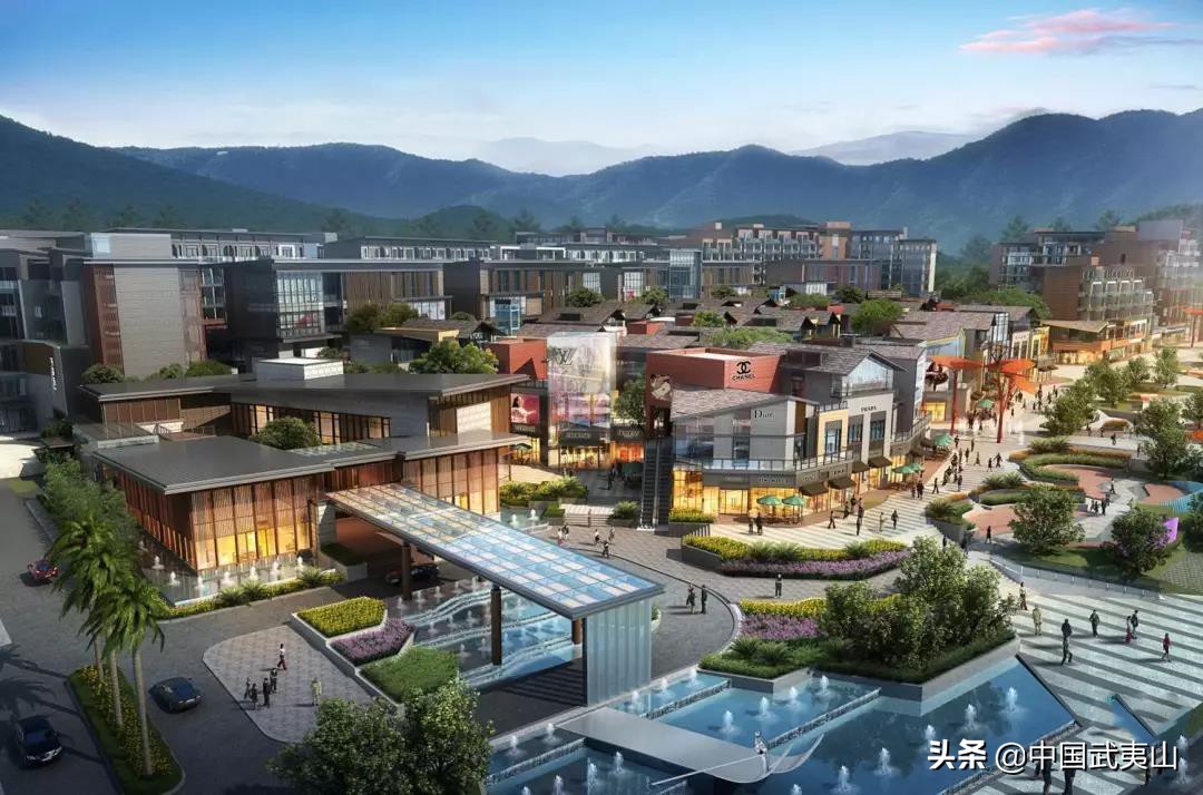 武夷山水城提升项目,武夷山奥特莱斯小镇商业