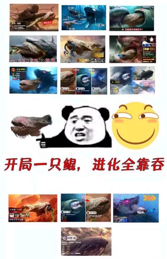 当品牌效应遇上国外球星，贪玩游戏玩转的不只有页游营销