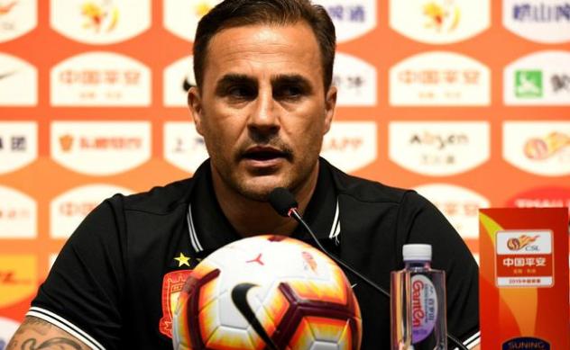 恒大梅方生日快乐,恒大生日快乐完整版