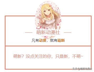 刀剑神域桐人和尤吉欧手势,刀剑神域14集桐人推吊瓶