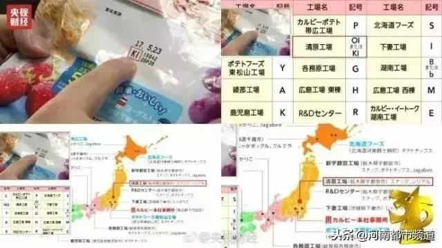女子喝啤酒三瓶被查出来了,女子喝3瓶啤酒结果喝醉了
