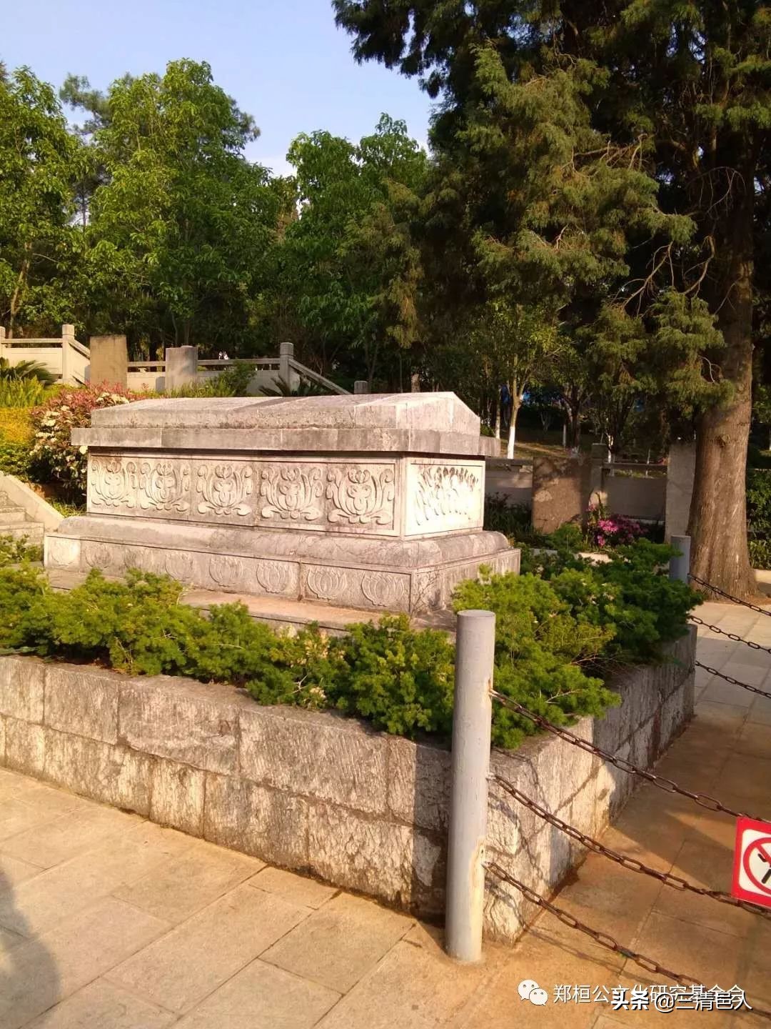 郑和远航扬帆起航,郑和扬帆起航