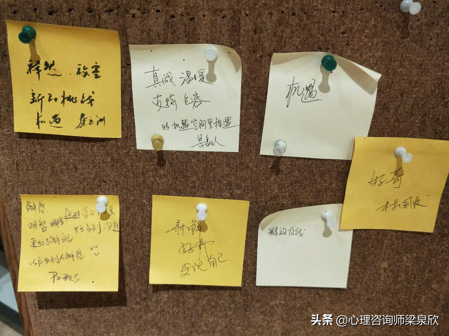 我们要怎么活着,人生该怎么活才有意义