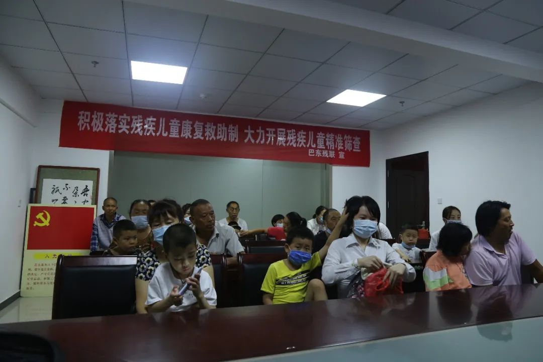 珠珠—人生从此不同，脑瘫儿童康复纪实