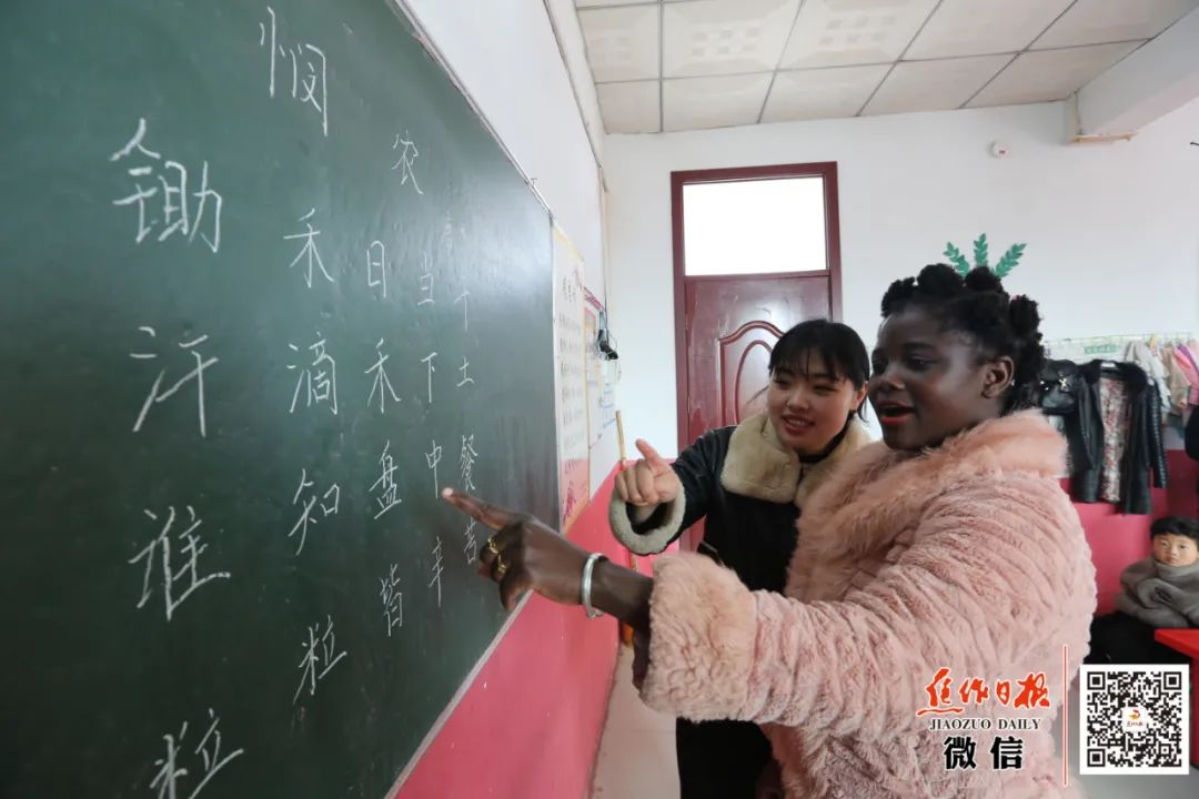 非洲媳妇中！真中！标准博爱普通话！baby好可爱……