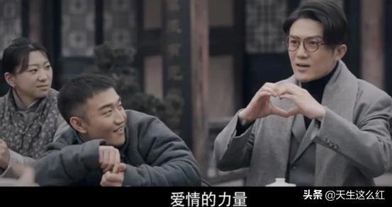 鬓边不是海棠红杜七的多重身份,鬓边不是海棠红杜七爷回来了