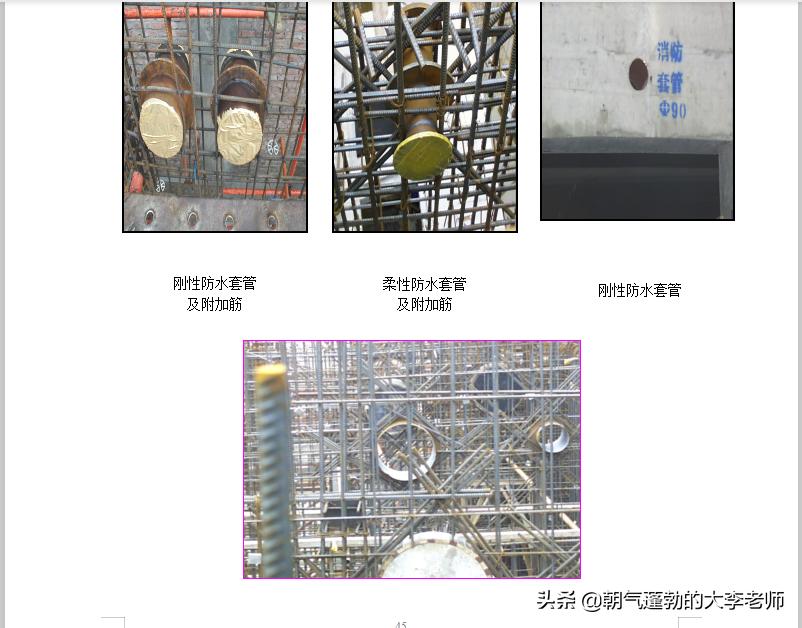 鏈虹數棰勭暀棰勫煁鏂藉伐璐ㄩ噺,鏈虹數宸ョ▼棰勫煁浜偣