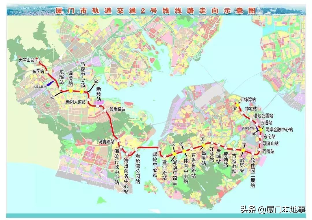 2号线各站首末车时间,2号线最新首末车时间
