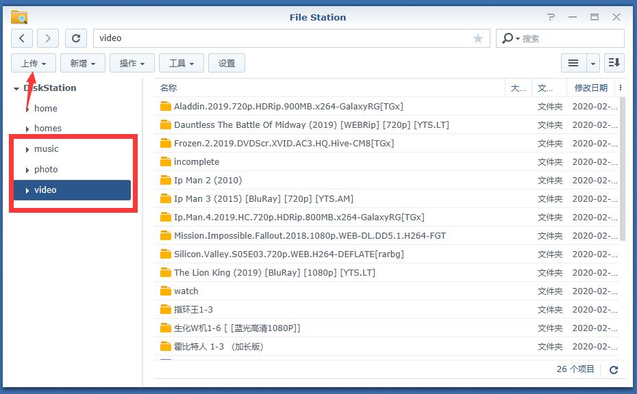 旧电脑和硬盘打造家庭影院,旧笔记本电脑改造家庭影院
