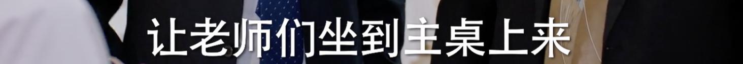 周雨彤任素汐他乡故乡,任素汐周雨彤