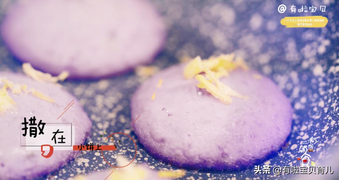 紫甘蓝凉拌怎么做好吃一点,紫甘蓝怎么做给小孩好吃