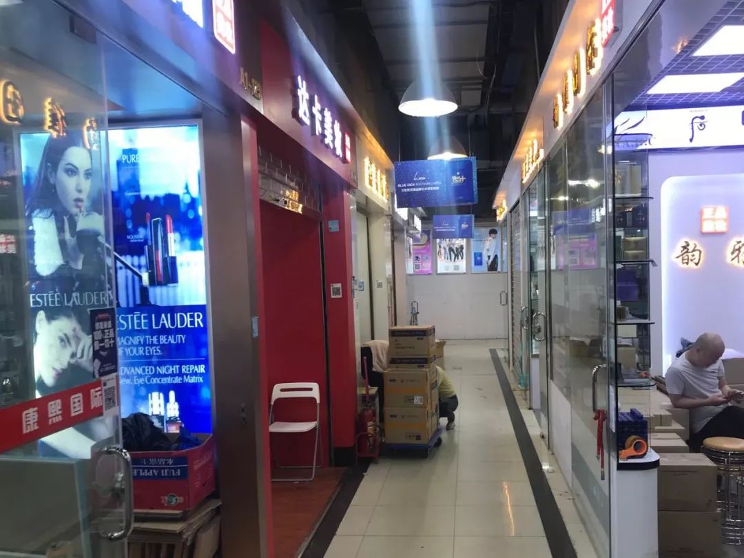 韩国免税店停产了吗,韩国免税店彩妆现状