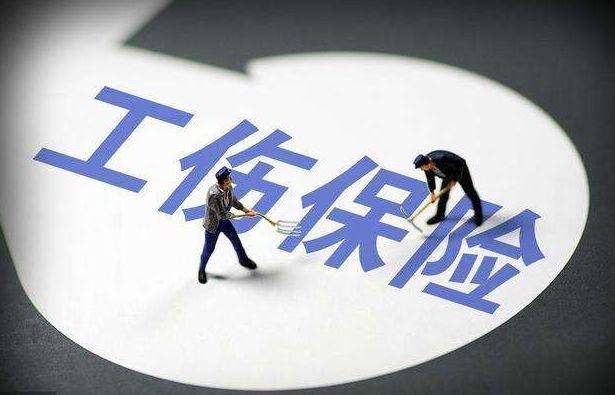 工伤导致重大疾病有补偿吗,工伤引起其他疾病怎么解决