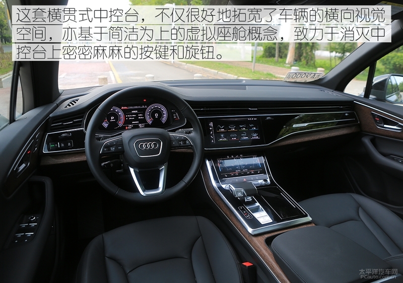 大气硬朗的设计新款奥迪q7实车,想要豪华suv极致性能就选择奥迪q7