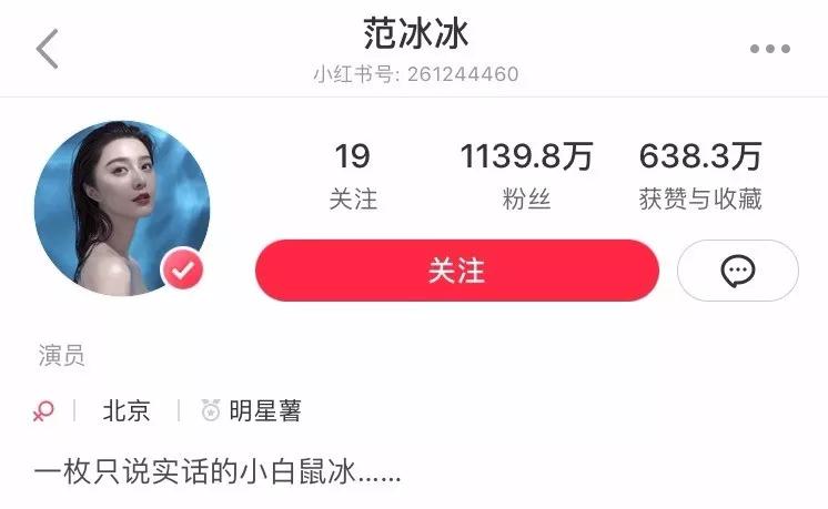 赵薇李湘直播,赵薇李湘直播完整版