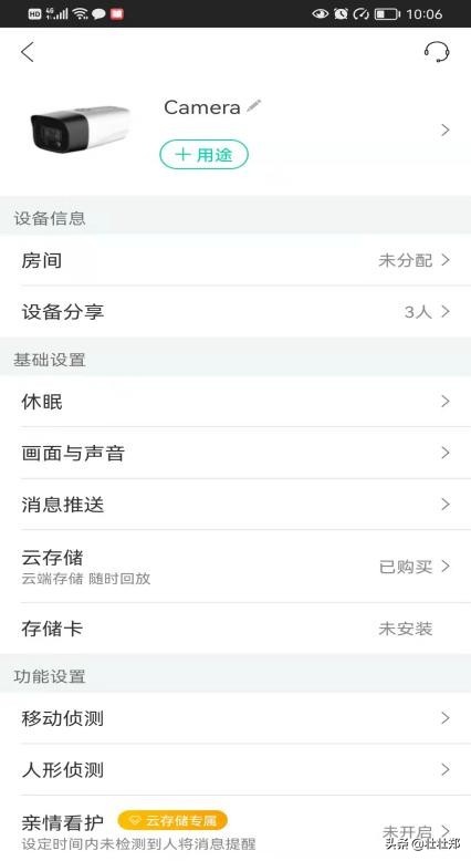 鱼塘老是被偷怎么办,鱼塘防止偷盗的最好办法