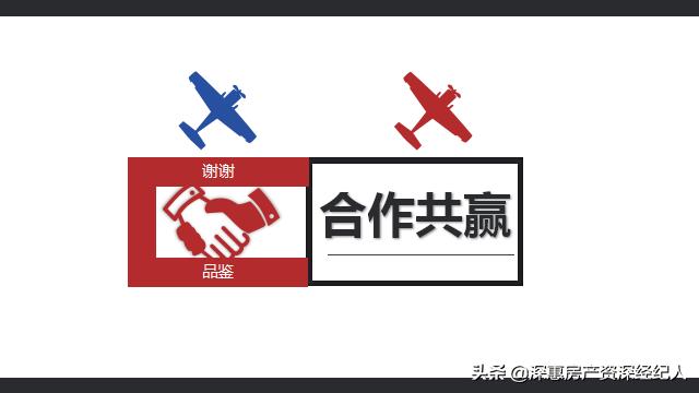 惠州创富广场天虹,惠东天虹创富广场