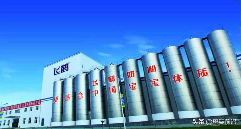 为什么飞鹤星飞帆的奶粉会那么甜,飞鹤飞睿为什么只在线下销售