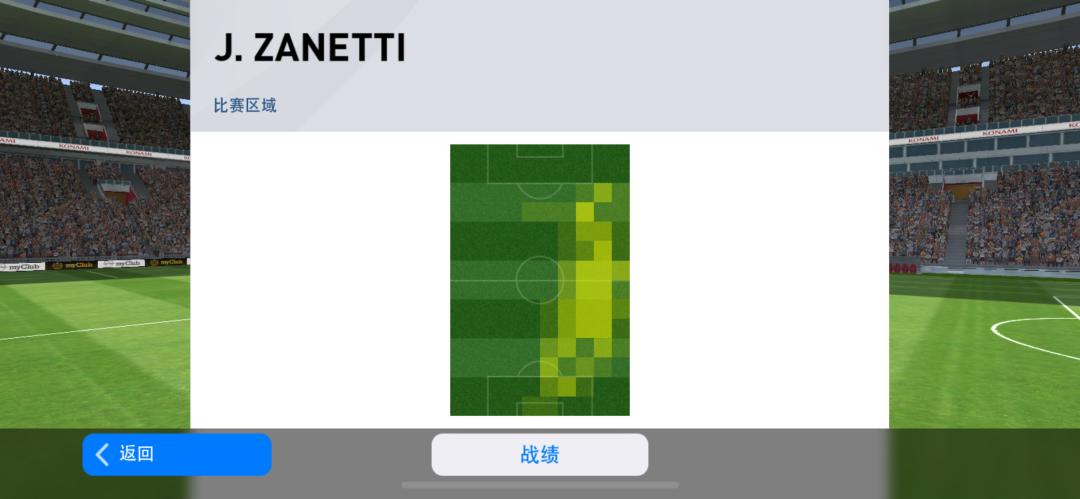 假如超人真的存在,如果超人真实出现的话会怎么样