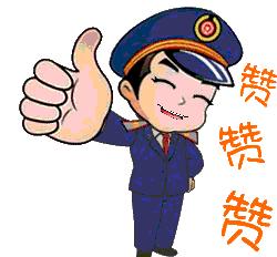 火车上厕所的技巧,火车上的厕所有什么标准吗