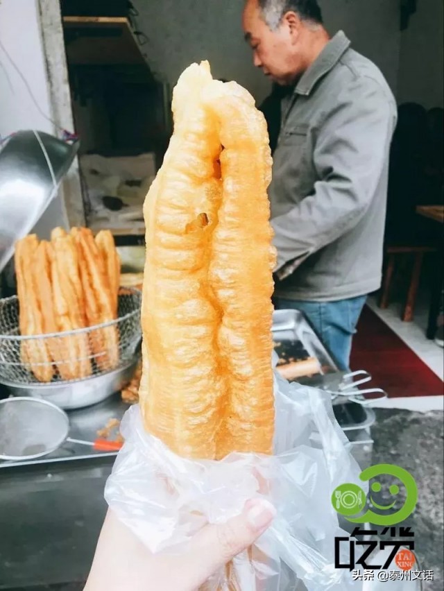 泰兴哪家油条比较好吃,泰兴豆花油条