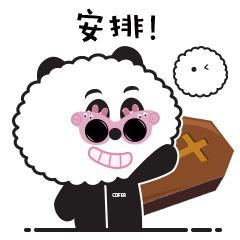 太难了！华西医院的月饼堪比专家号，中秋了我还是没买到