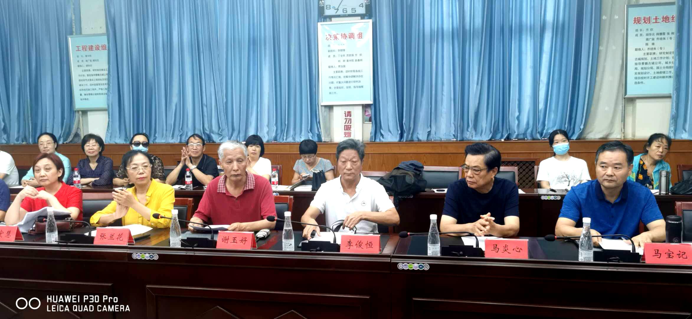 “莲城新韵曹魏华章”2020许昌三国文化论坛