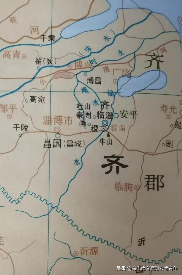 淄博城市的发展史视频,过去的淄博城市解读