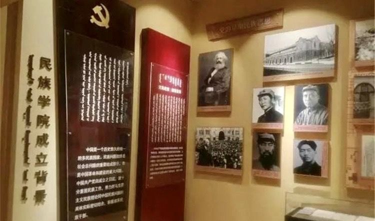 寤跺畨姘戞棌瀛︽牎,寤跺畨姘戞棌甯堣寖瀛﹂櫌