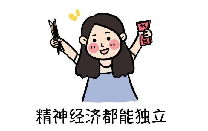 大学生自媒体赚钱,入门自媒体如何运营赚钱