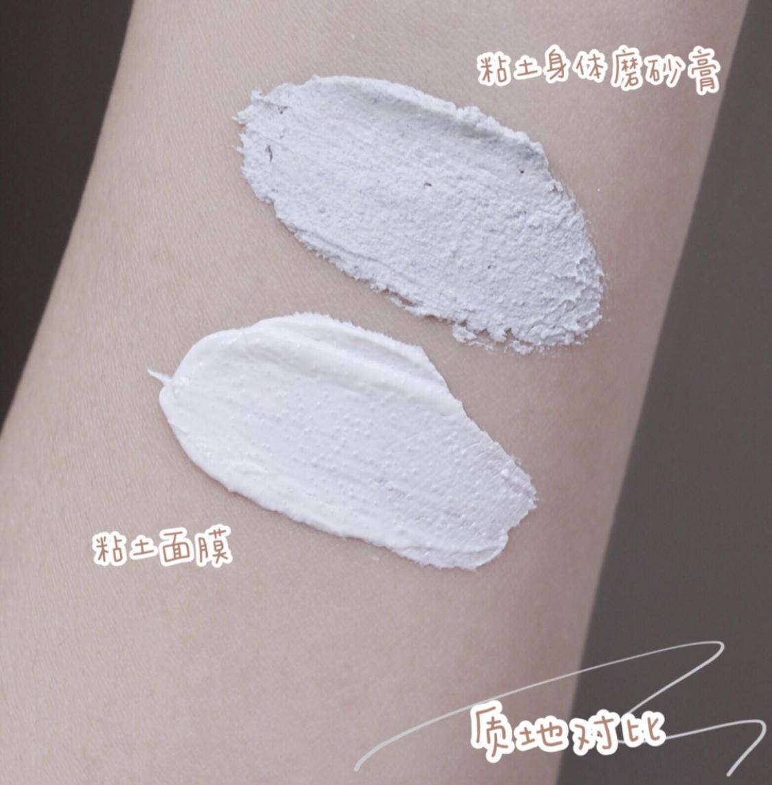 关节黑改善小妙招,关节发黑护肤小妙招