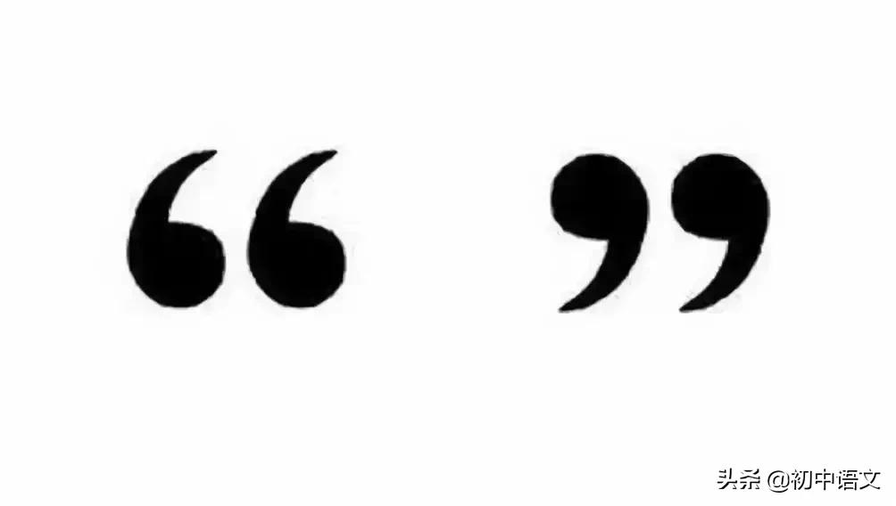 xlsx竖排标点符号的正确用法,拟声词与象声词的标点符号的用法