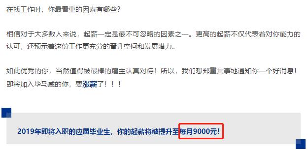 鍥涘ぇ绗竴骞寸鑱岀巼楂樺悧,鍥涘ぇ鐨勪汉鍛樹竴鑸烦妲藉埌鍝噷
