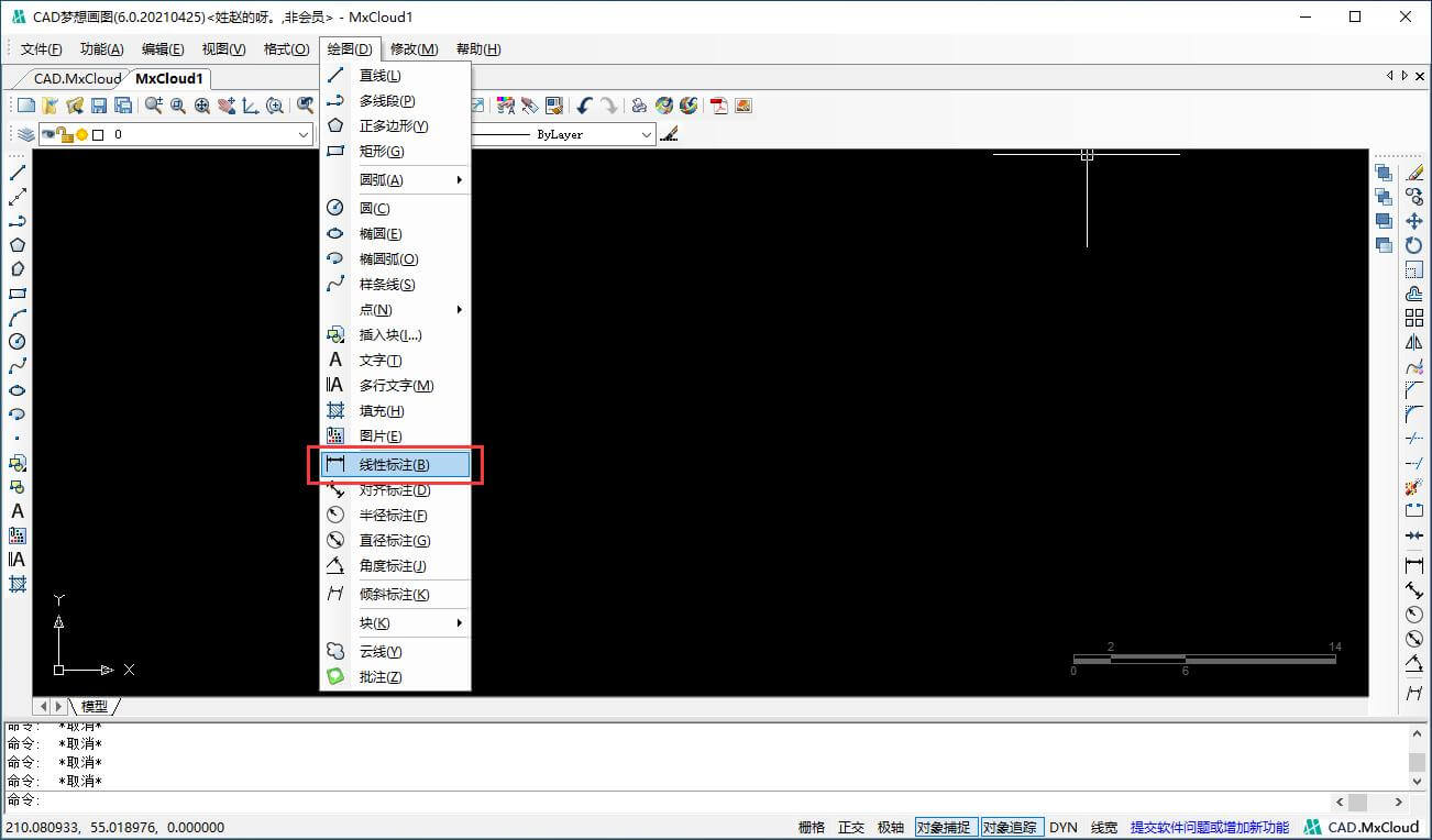 cad教学画图尺寸标注,cad画图入门教学尺寸标注